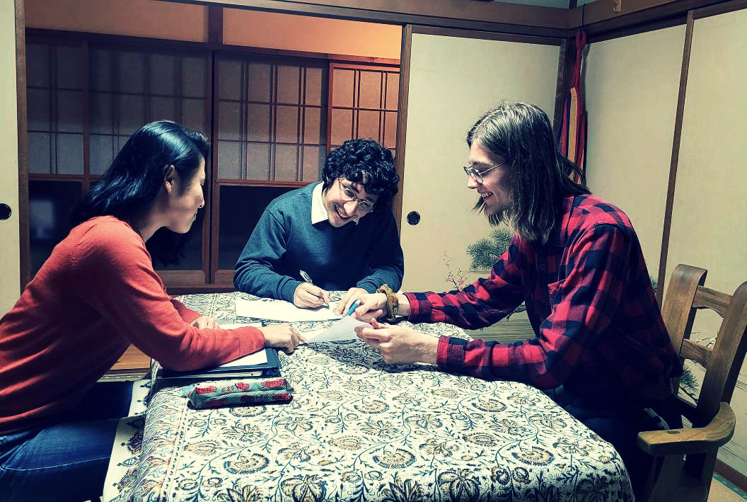 A trial lesson in calligraphy